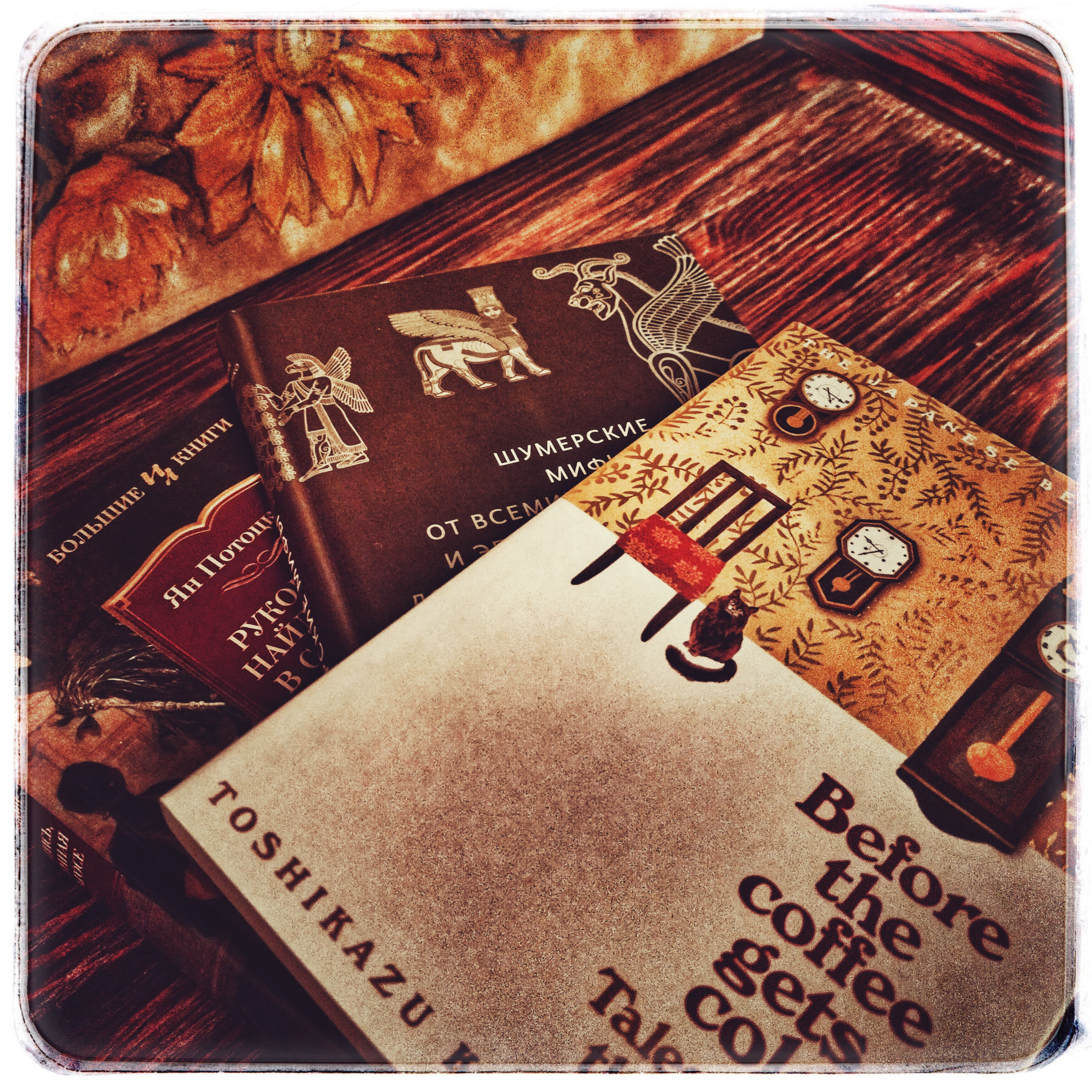 Видеозарисовки. Kaffee und Bücher