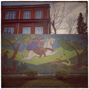 Mosaikpanorama in Tiflis.